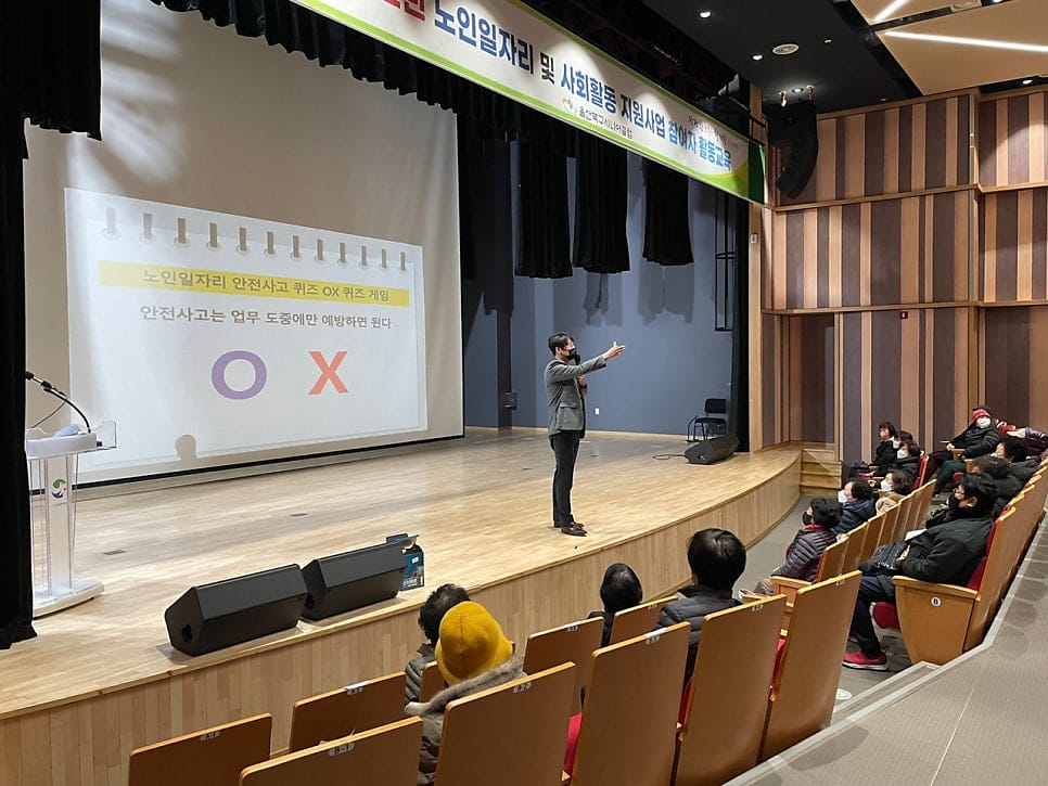 2.22(화)~2.24(목) 급식도우미 활동교육
