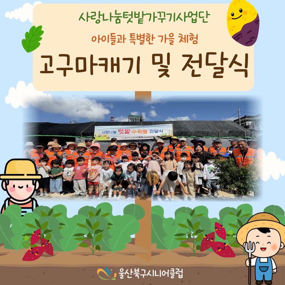 π±μ¬λλλν
λ°κ°κΎΈκΈ° κ³ κ΅¬λ§ μΊκΈ° 체νπ